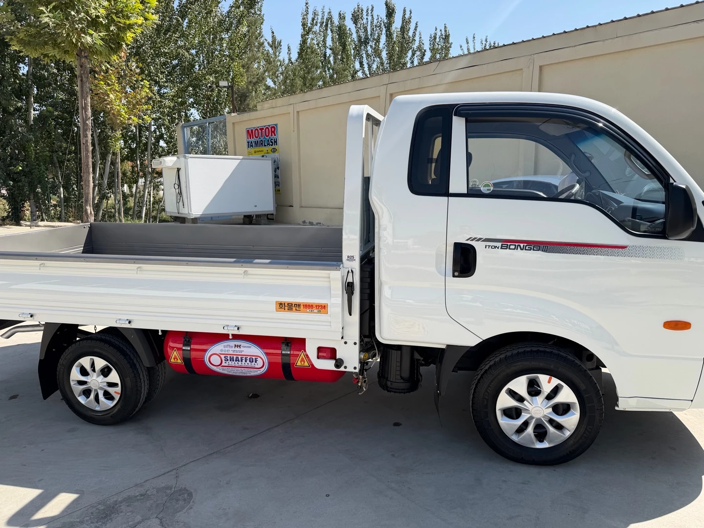 Kia Bongo