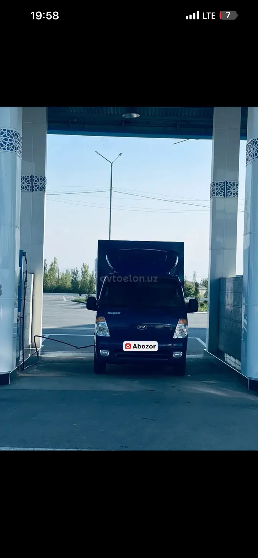 Kia Bongo