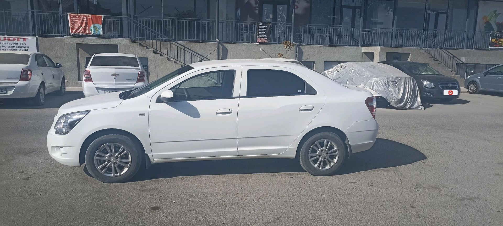 Chevrolet Cobalt