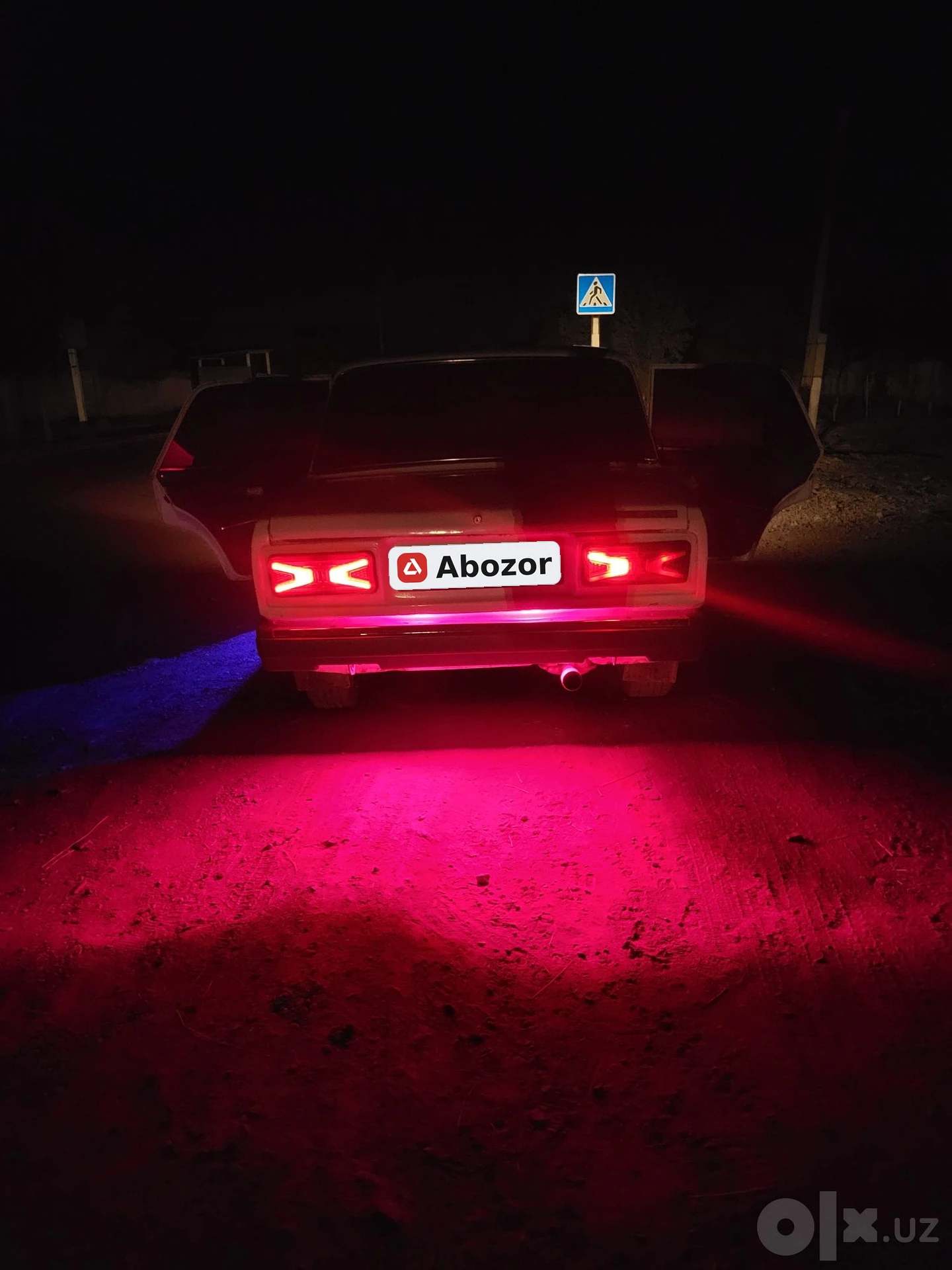 Lada (ВАЗ) 2107