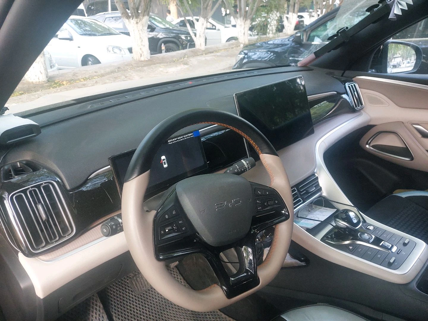 BYD Song Pro