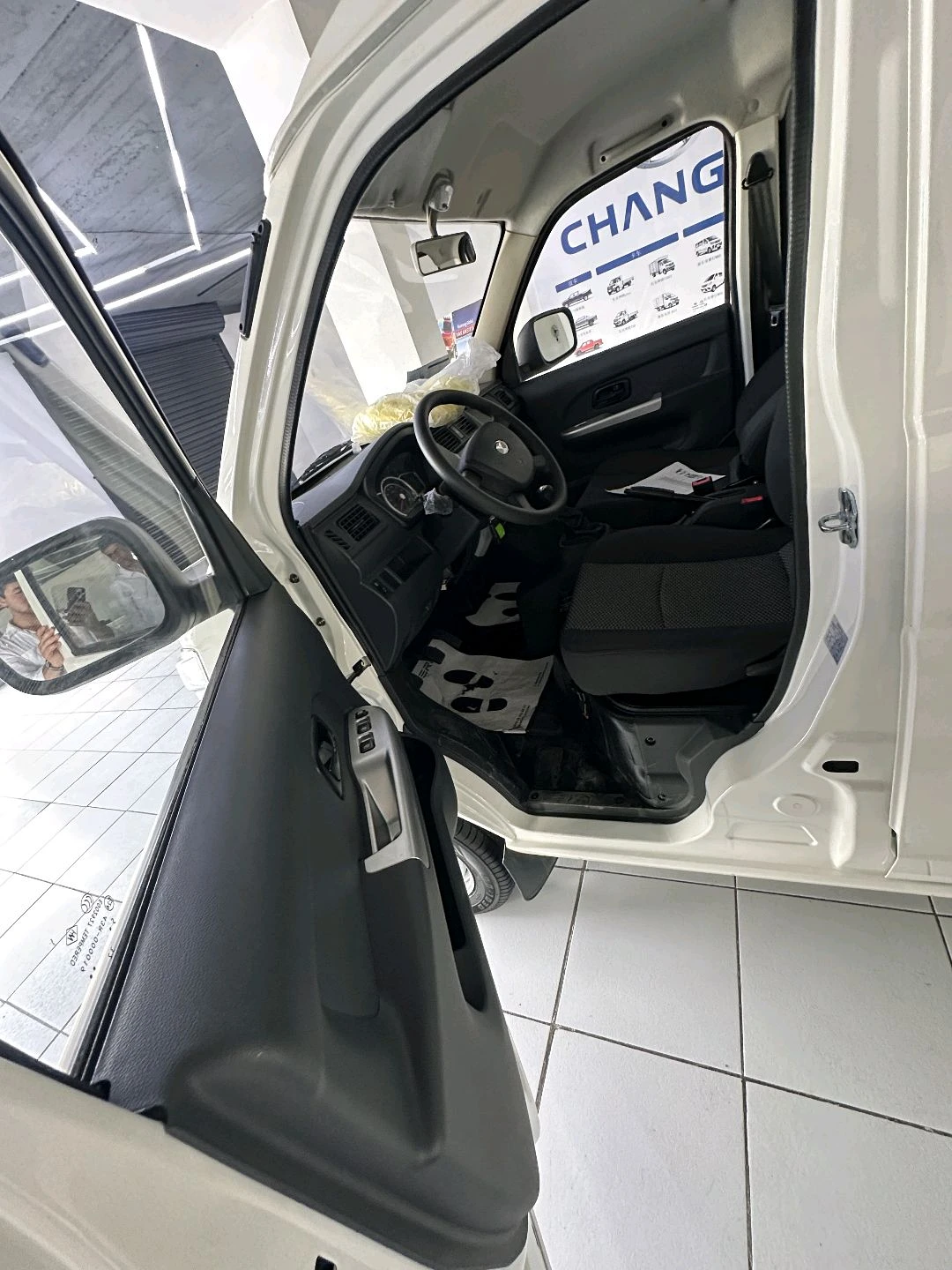 Changan STAR 5