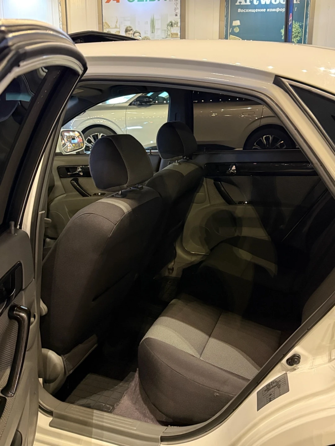 Chevrolet Lacetti