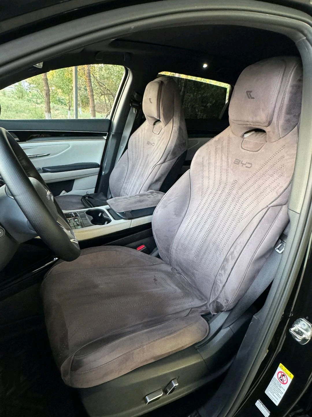 BYD Song Plus