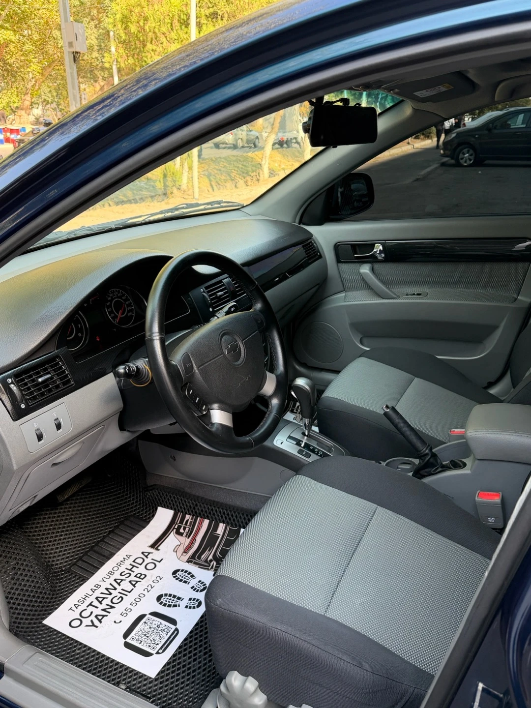 Chevrolet Lacetti