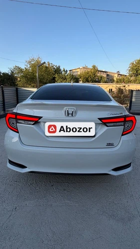 Honda Crider