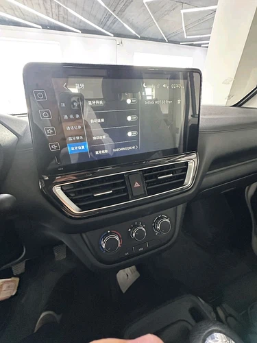 Changan STAR TRUCK PLUS
