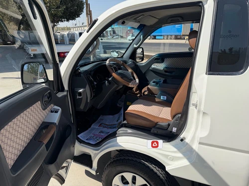 Kia Bongo
