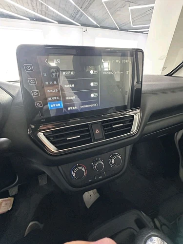 Changan STAR TRUCK PLUS