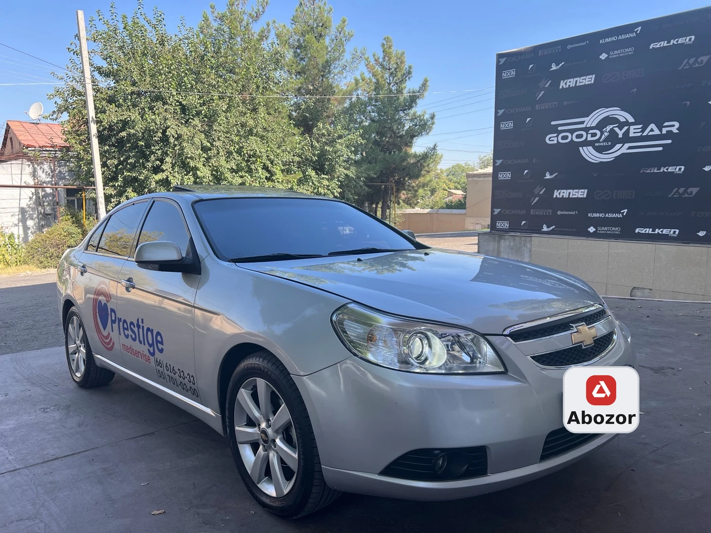 Chevrolet Epica
