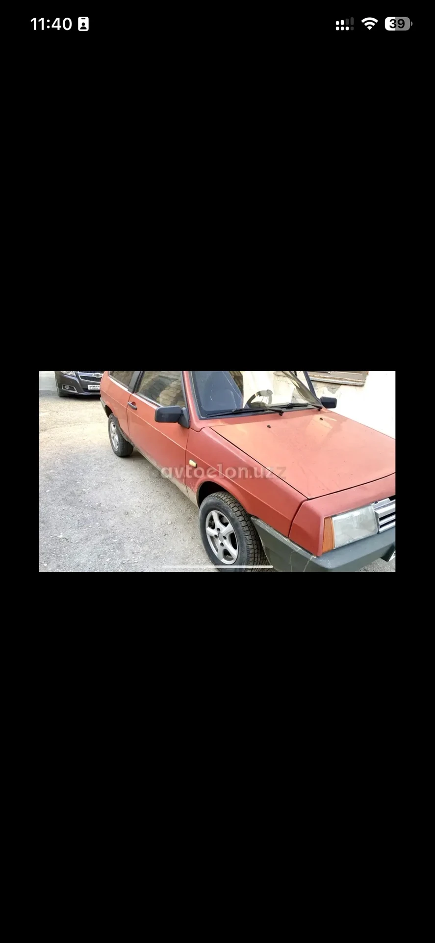 Lada (ВАЗ) 2108