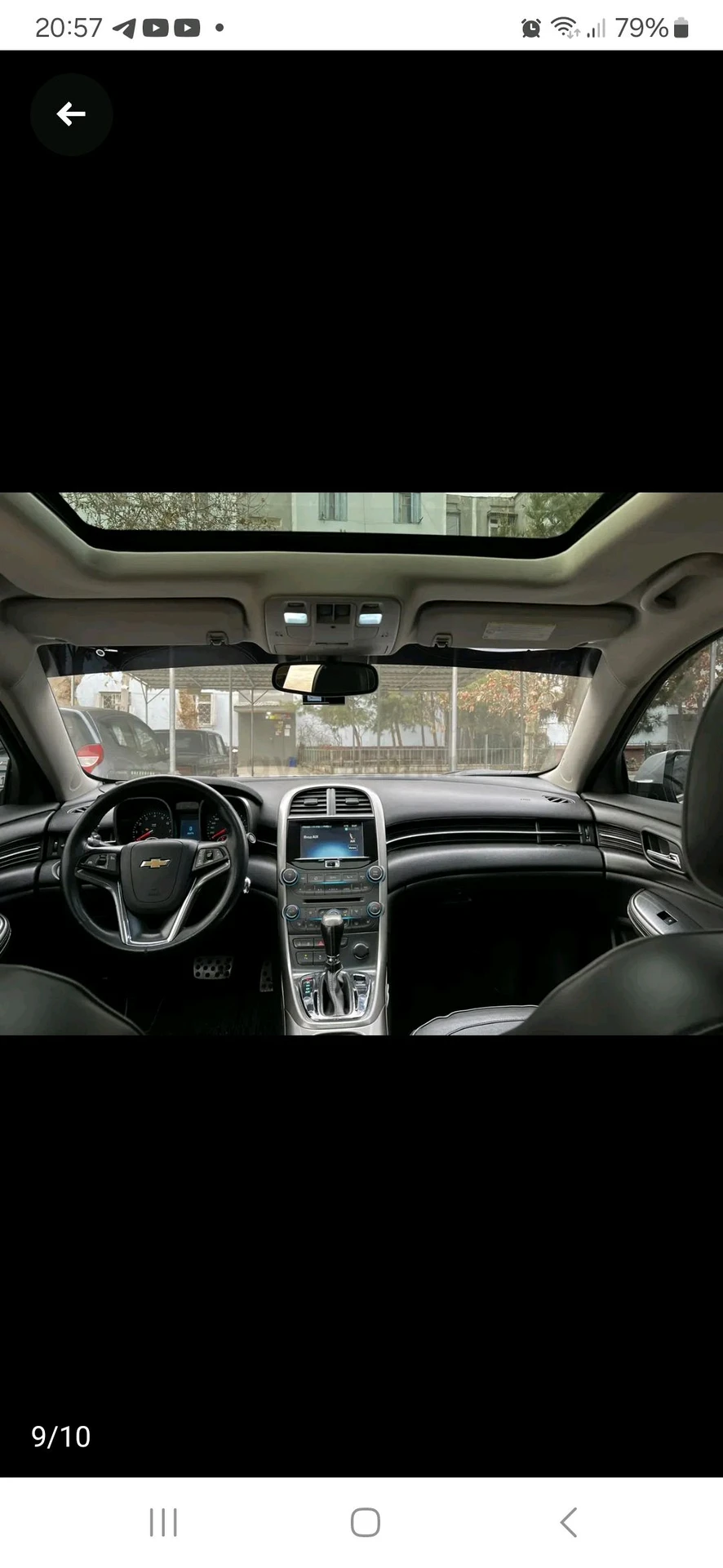 Chevrolet Malibu