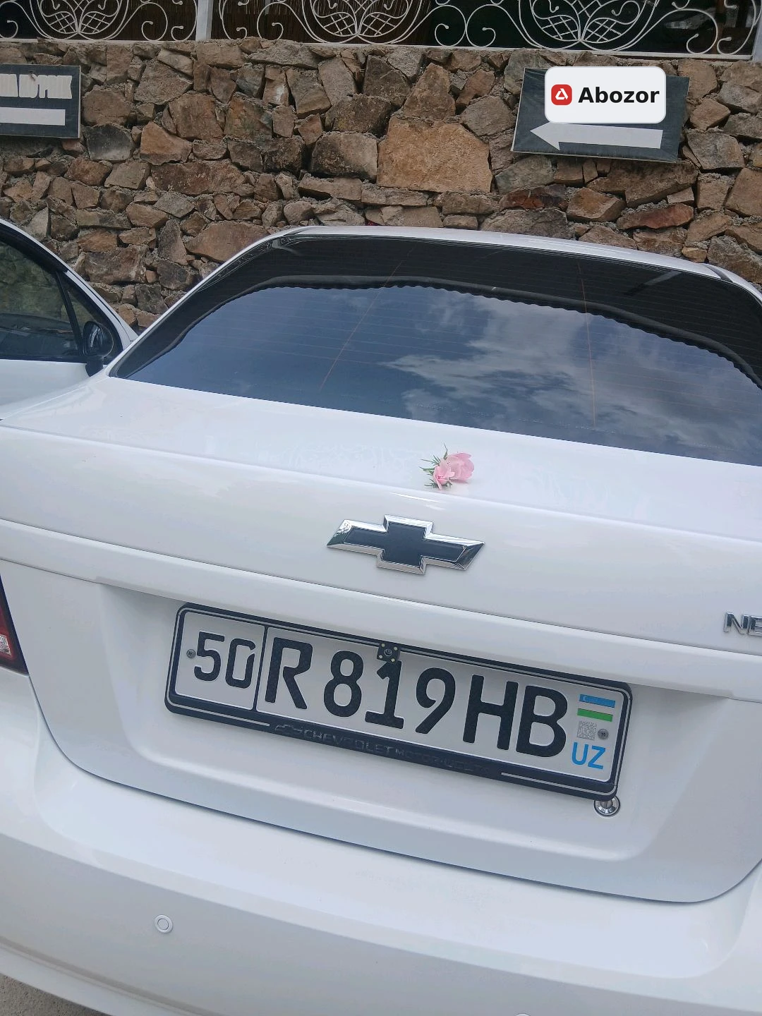 Chevrolet Nexia