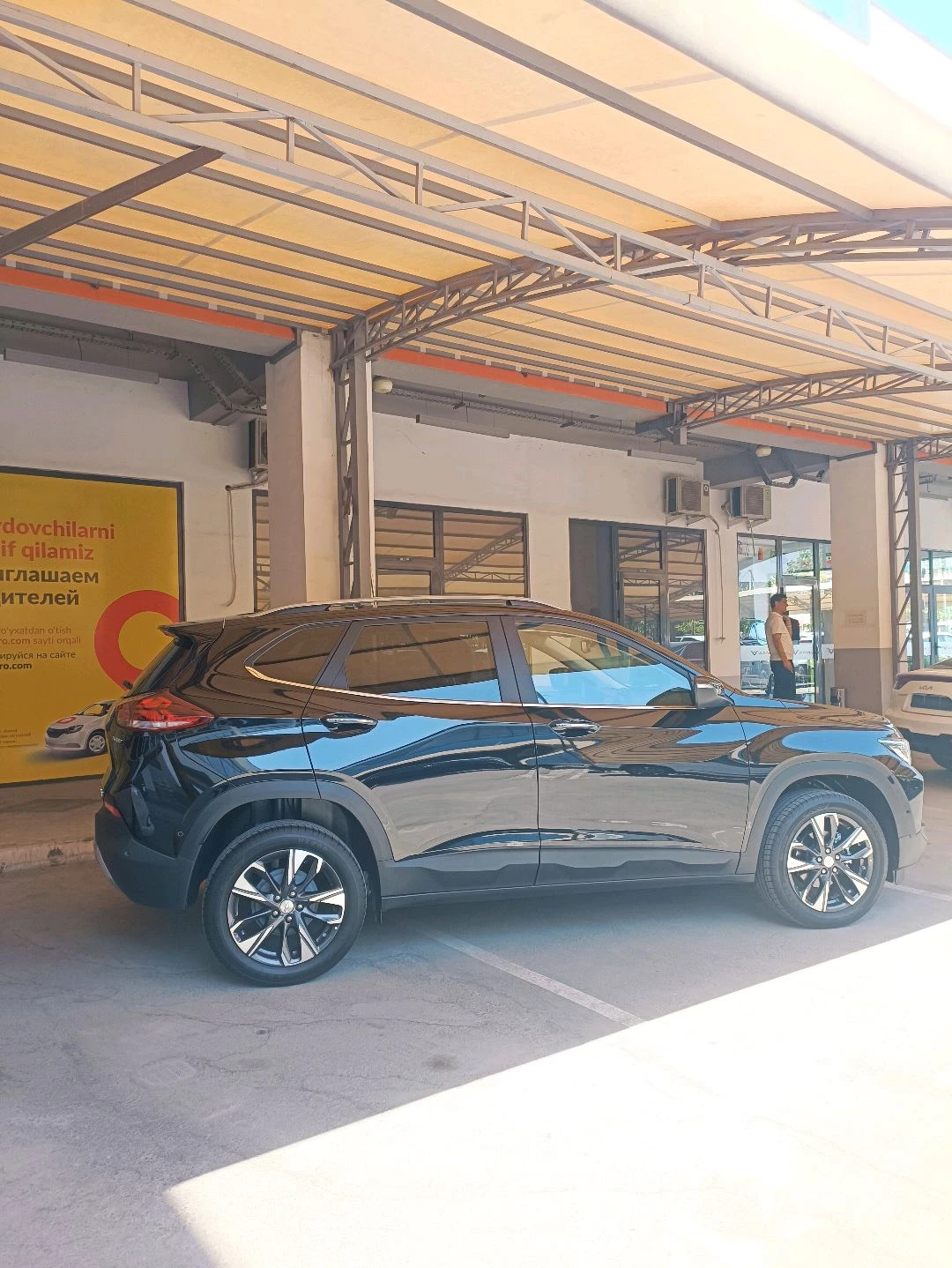 Chevrolet Tracker