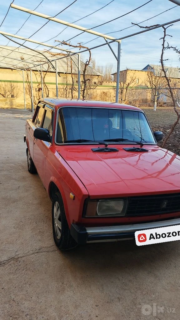 Lada (ВАЗ) 2105