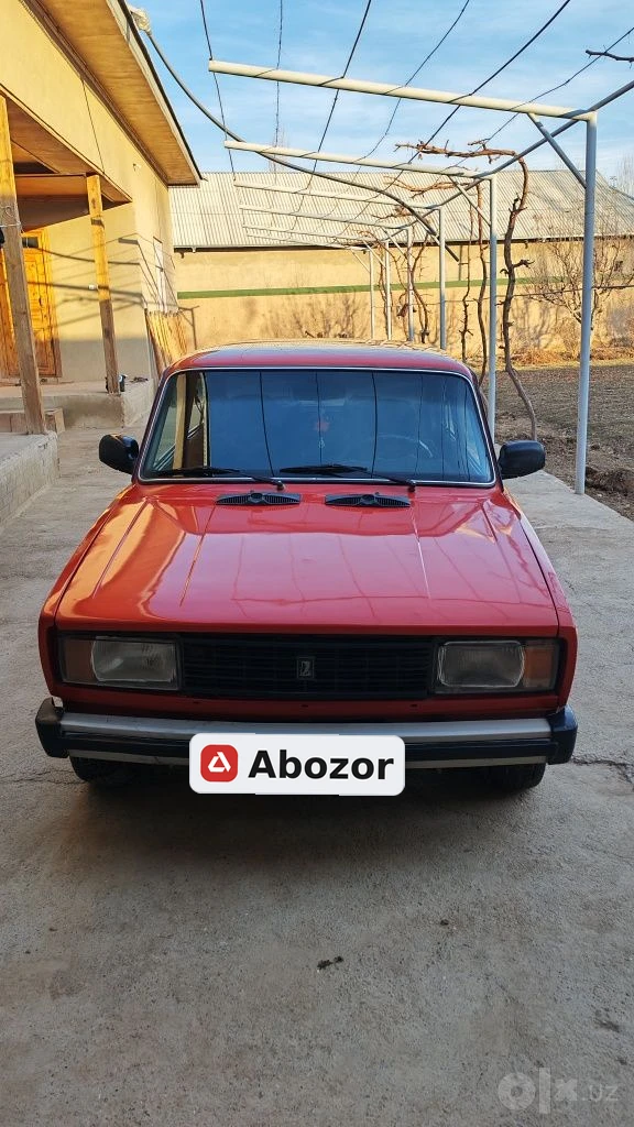 Lada (ВАЗ) 2105