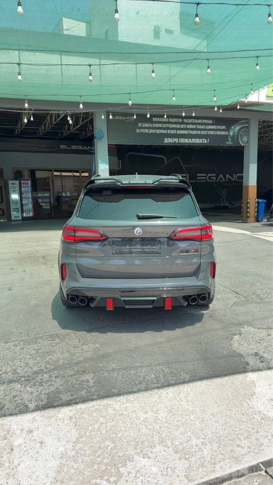 BMW X5 M