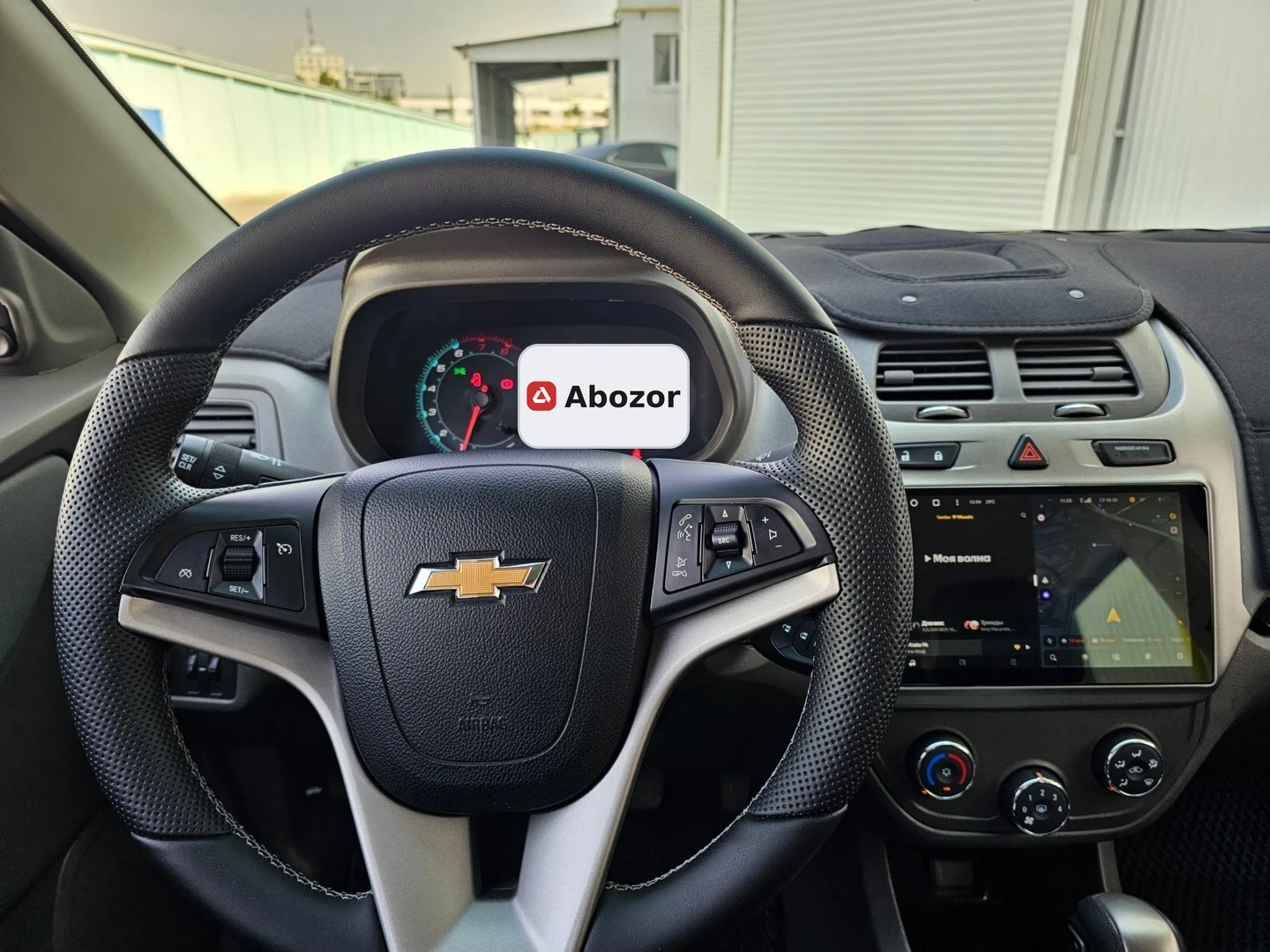 Chevrolet Cobalt