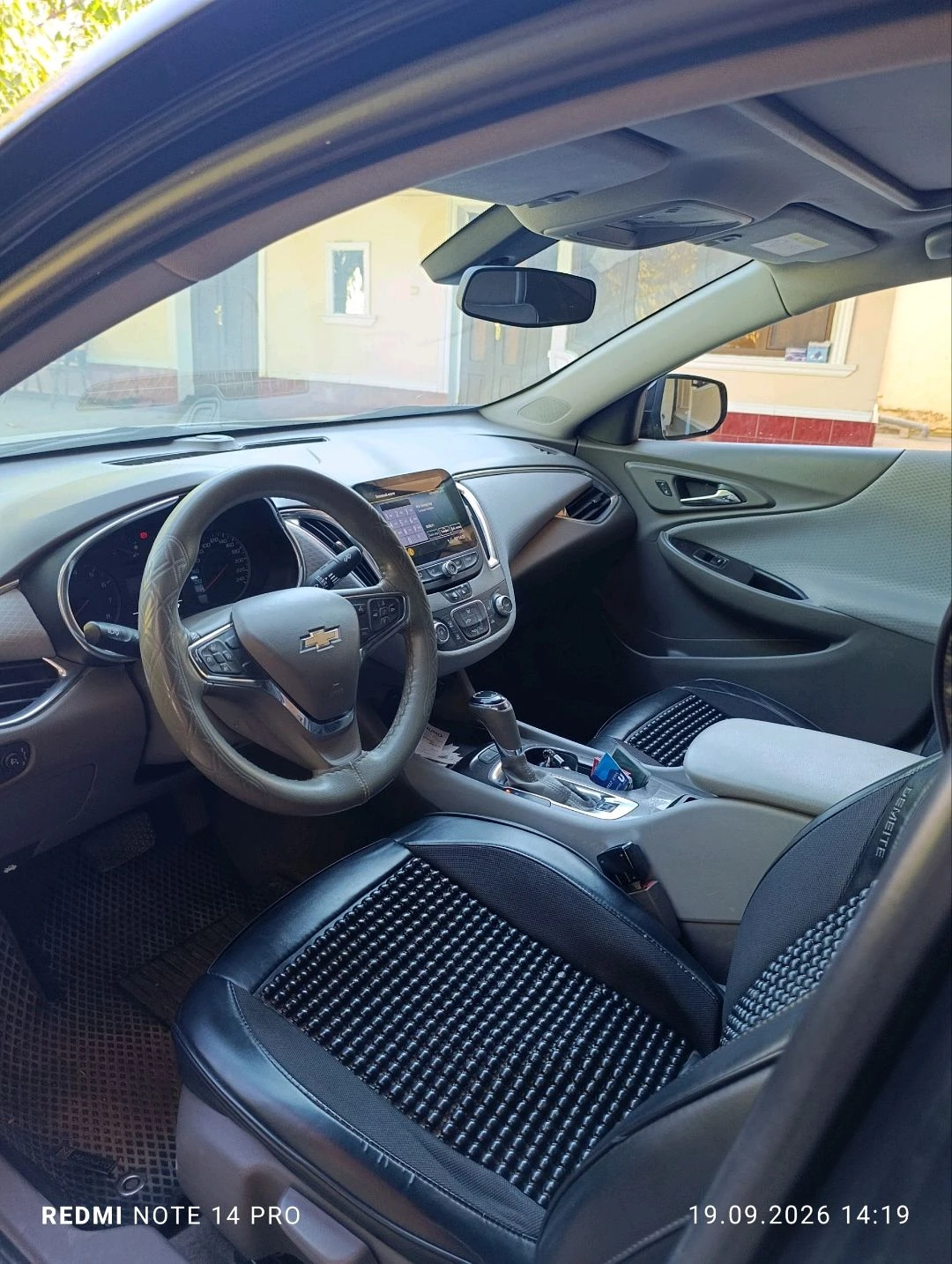 Chevrolet Malibu