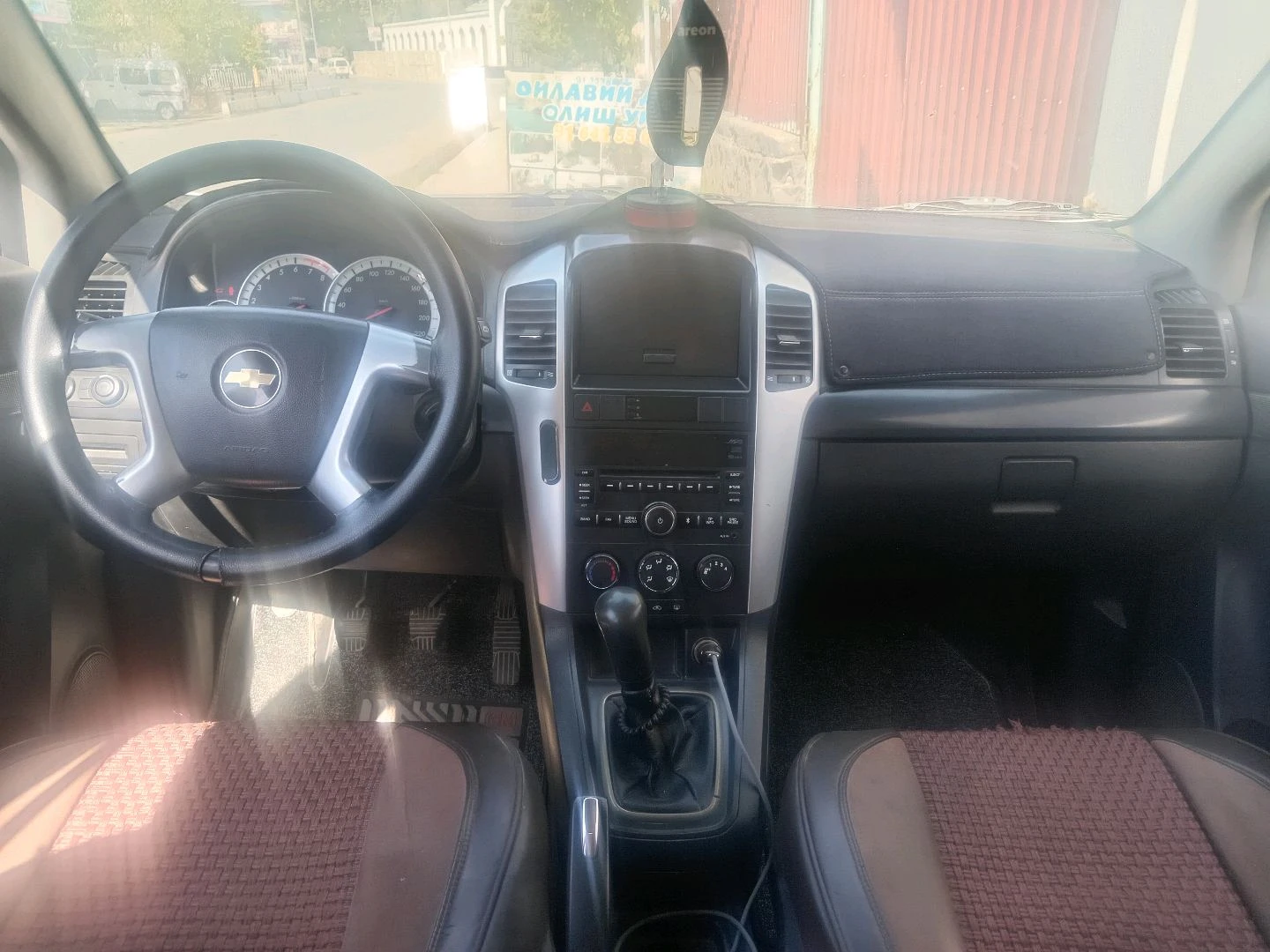 Chevrolet Captiva