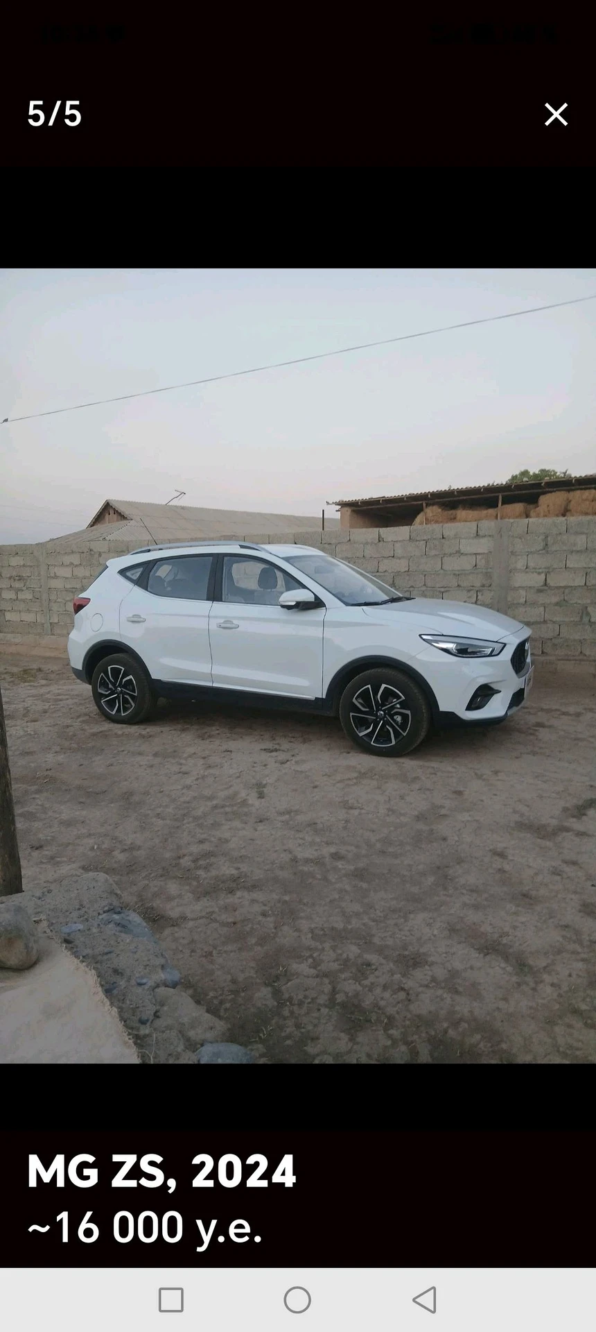 MG ZS