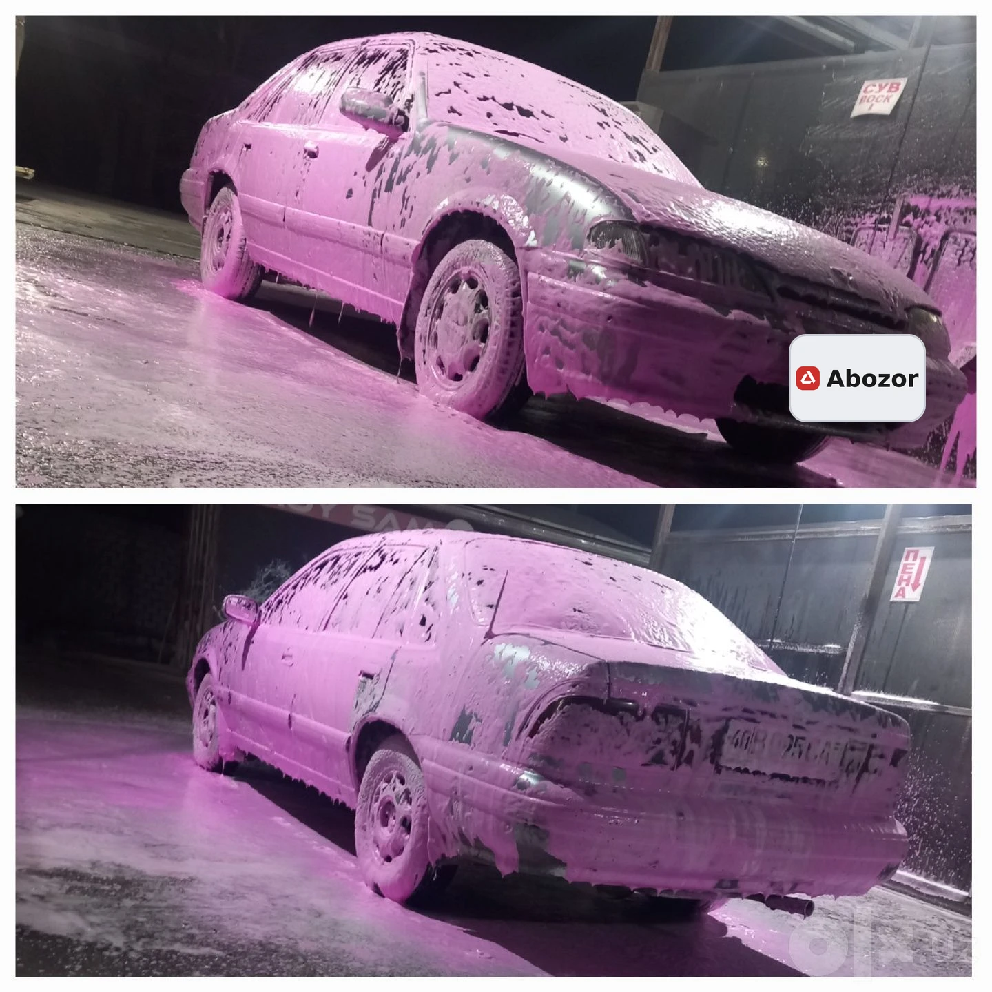 Daewoo Prince