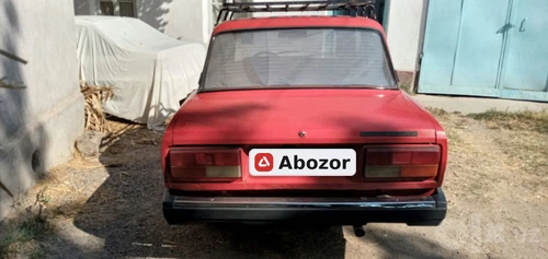 Lada (ВАЗ) 2107