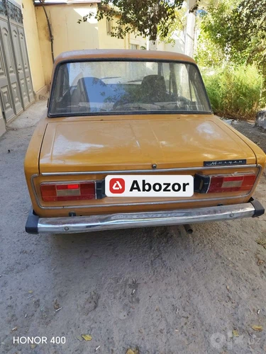 Lada (ВАЗ) 2103