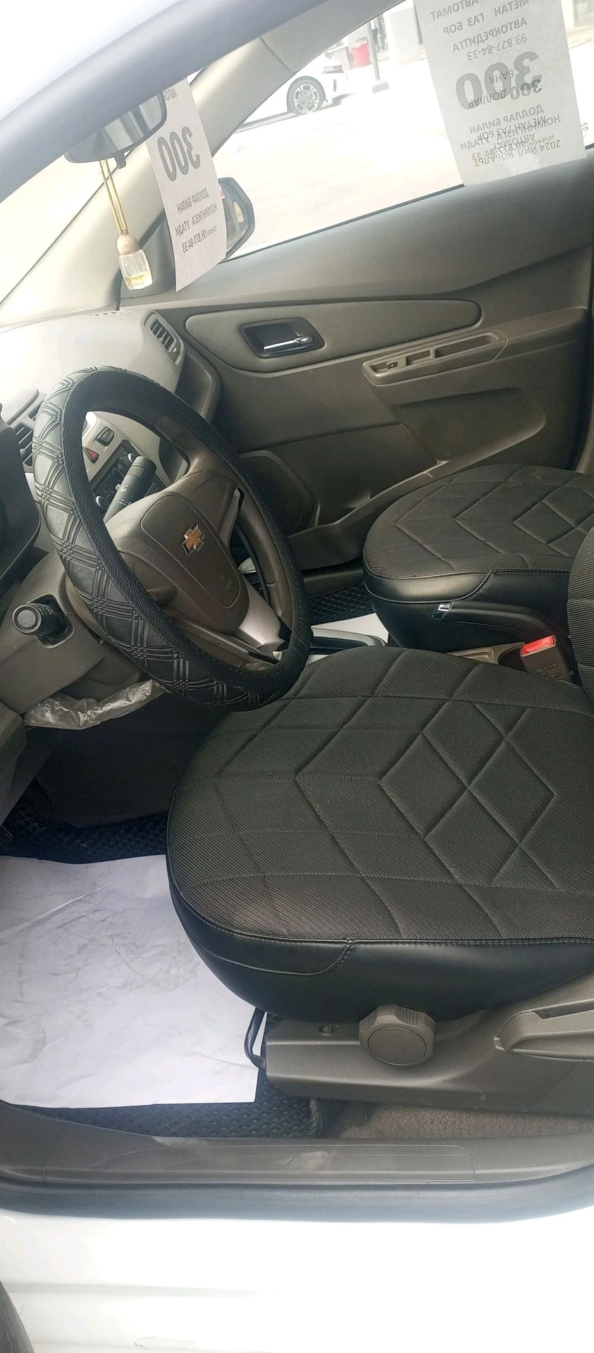 Chevrolet Cobalt