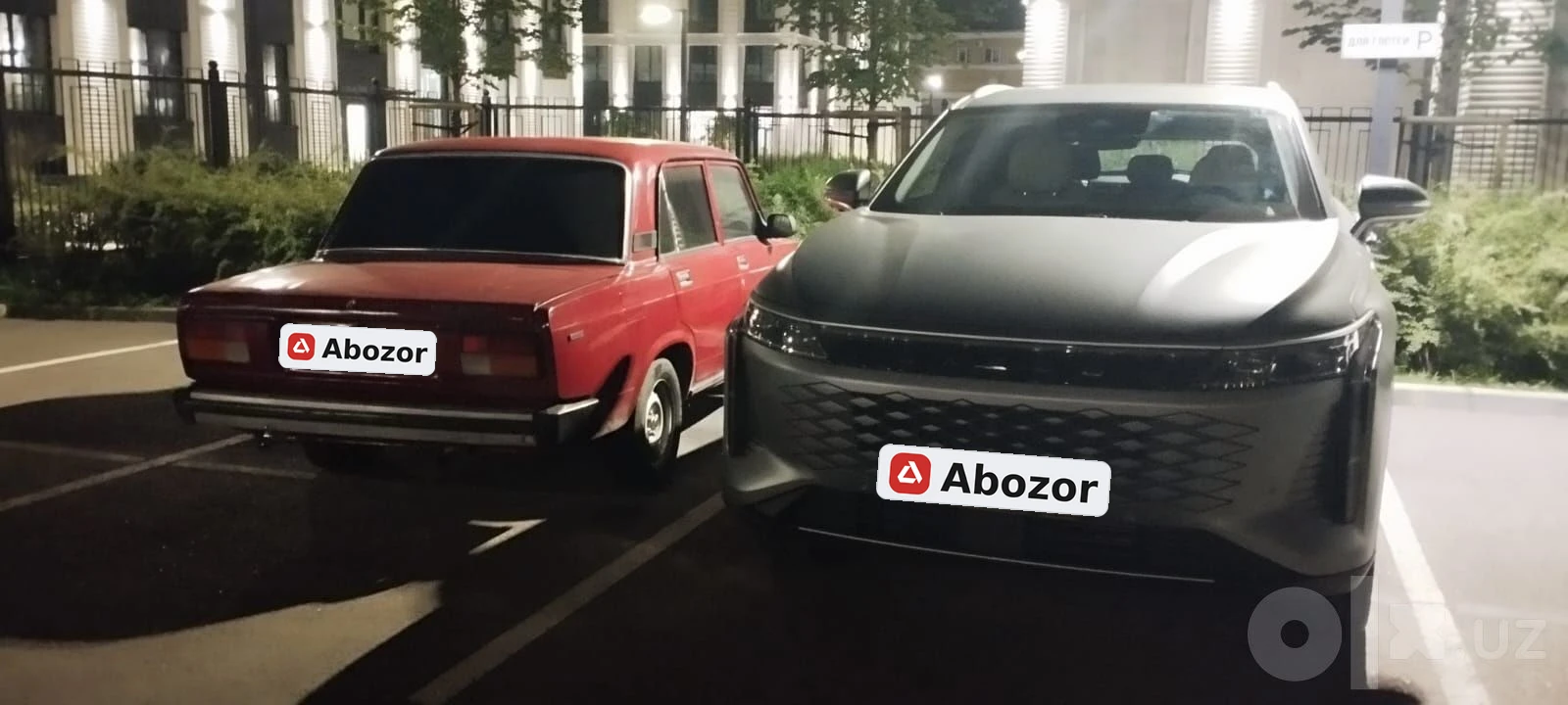 Lada (ВАЗ) 2105, 1990, Samarqand – 7