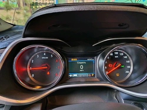 Chevrolet Tracker