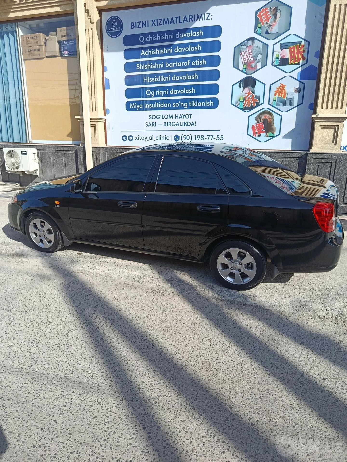 Chevrolet Lacetti, 2022, Samarqand – 2