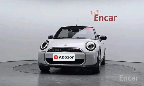 Mini Aceman, 2026, Toshkent shahri – 4