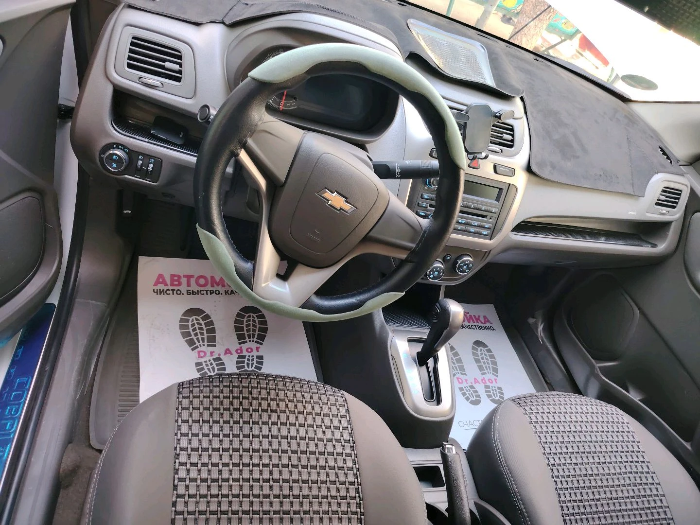 Chevrolet Cobalt 2021 (Белый, Седан) — цена 9 800 у.е. | A-Bozor